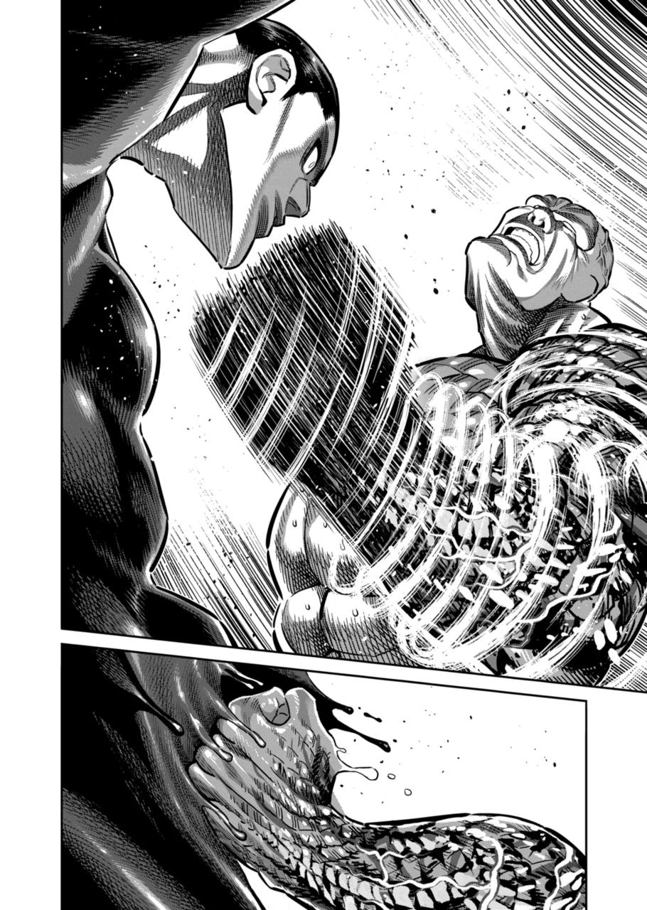 Kengan Omega Chapter 267 page 14 - Chapter 267