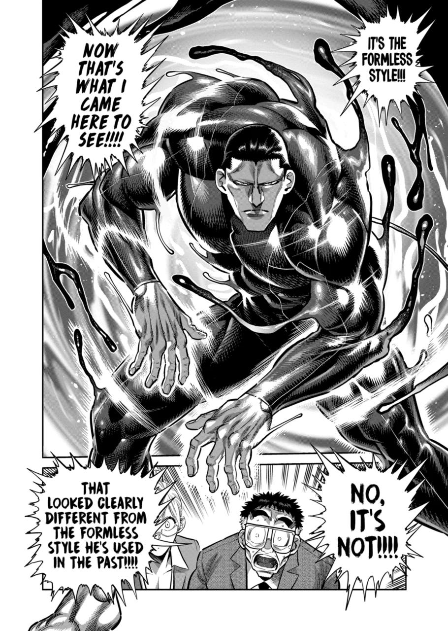 Kengan Omega Chapter 267 page 16 - Chapter 267