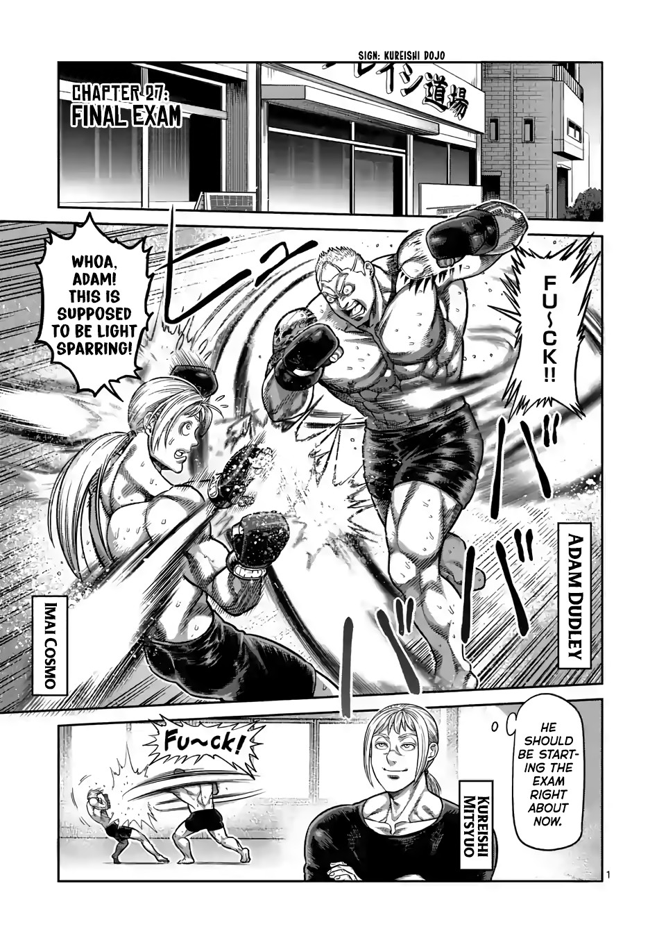Kengan Omega Chapter 27 page 1 - Chapter 27: Final Exam