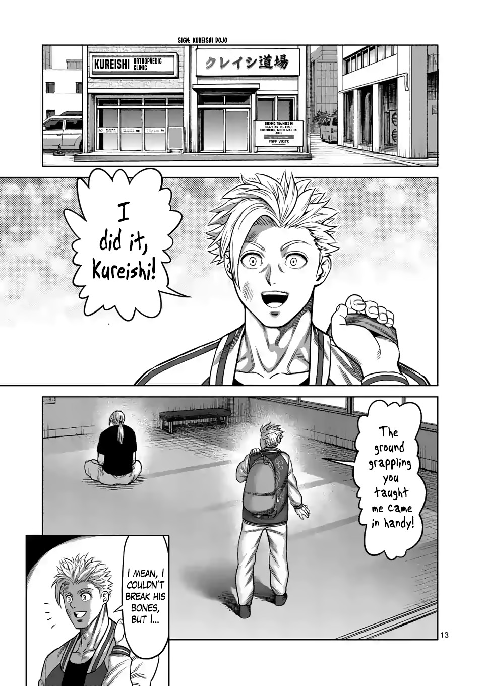 Kengan Omega Chapter 27 page 13 - Chapter 27: Final Exam