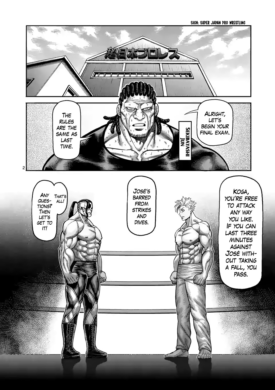 Kengan Omega Chapter 27 page 2 - Chapter 27: Final Exam