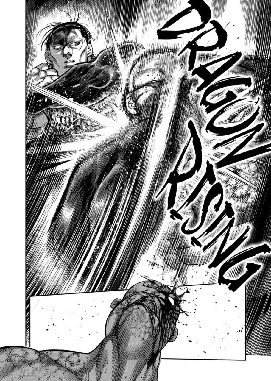 Kengan Omega Chapter 270 page 12 - Chapter 270
