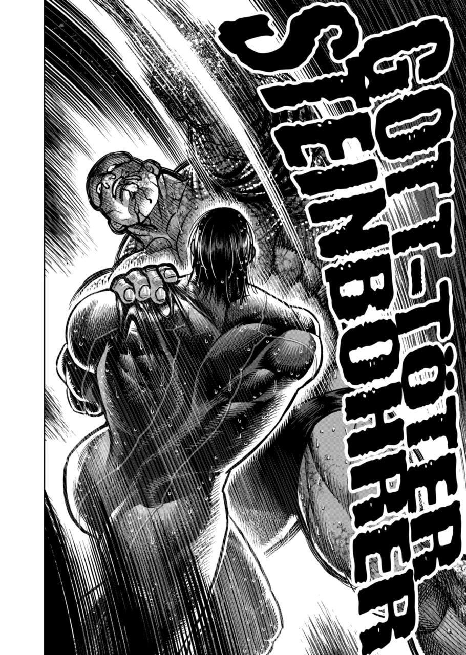 Kengan Omega Chapter 270 page 8 - Chapter 270