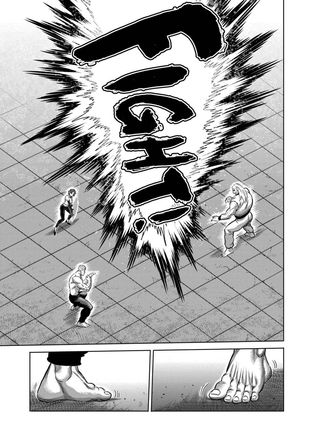 Kengan Omega Chapter 272 page 9 - Chapter 272
