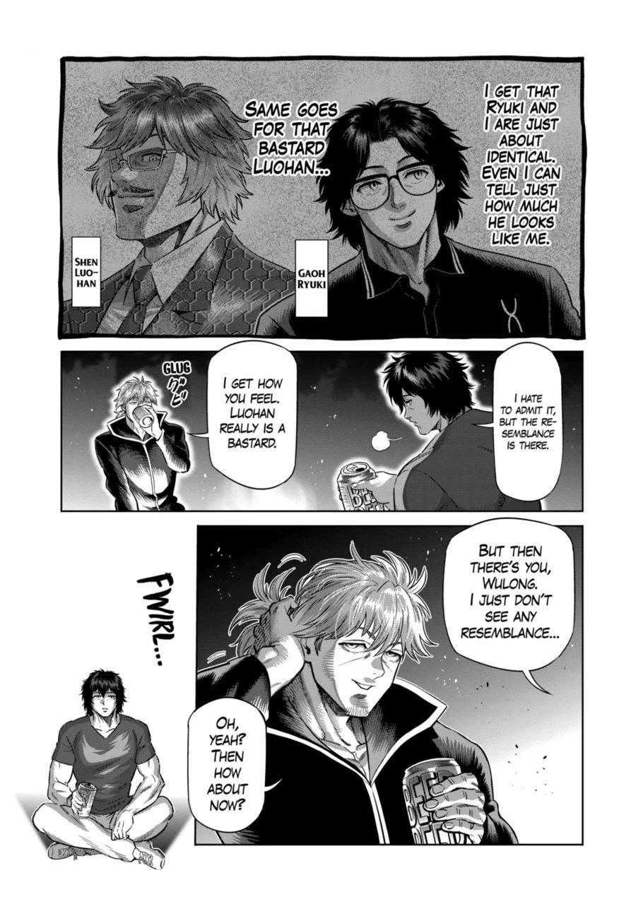 Kengan Omega Chapter 275 page 3 - Chapter 275