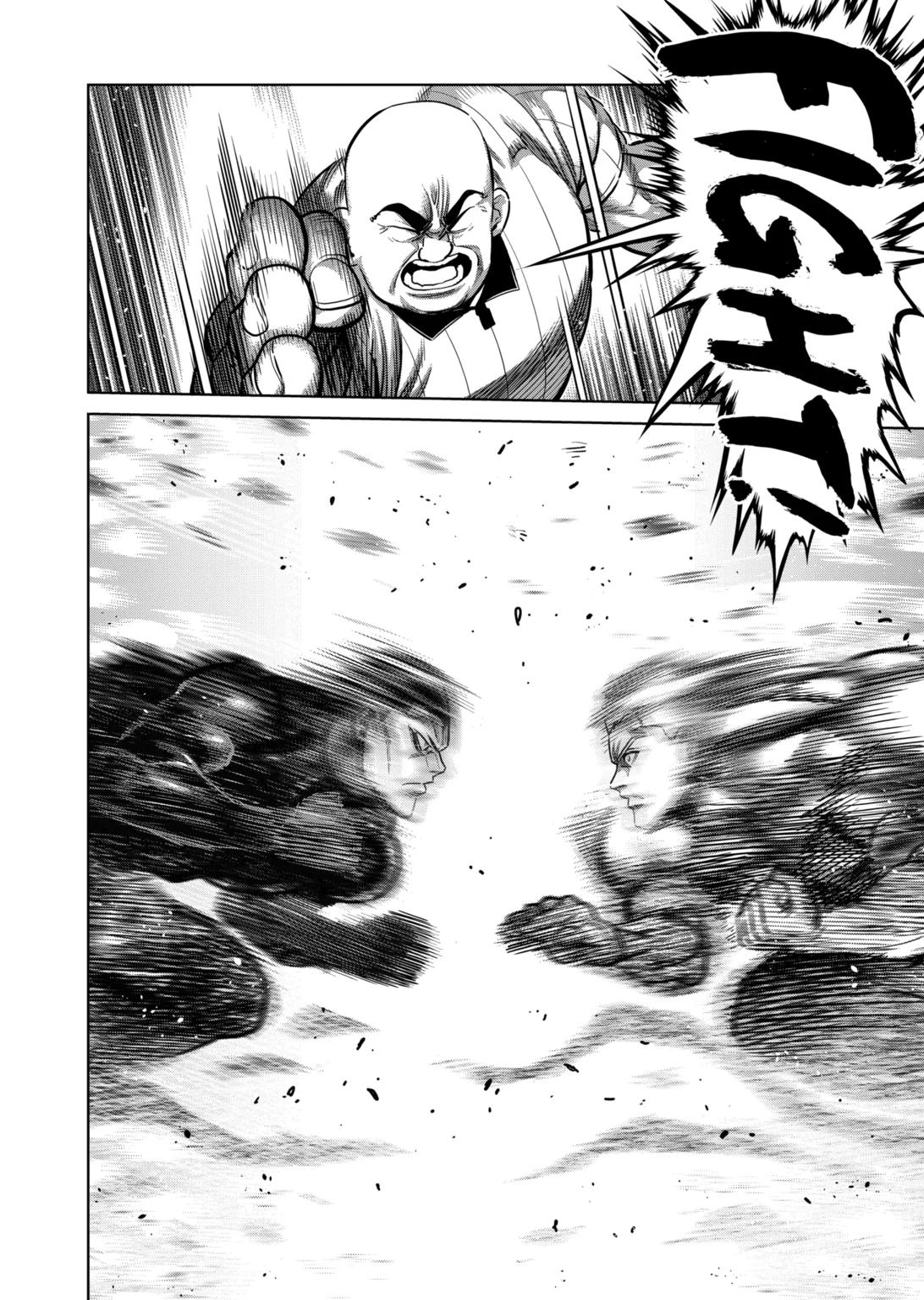 Kengan Omega Chapter 278 page 14 - Chapter 278