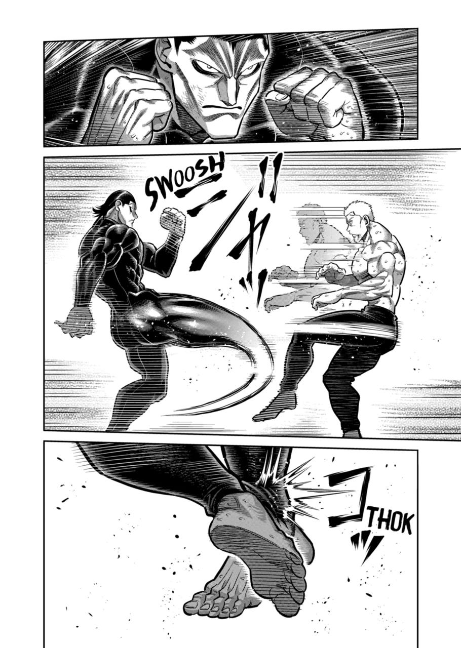 Kengan Omega Chapter 279 page 12 - Chapter 279