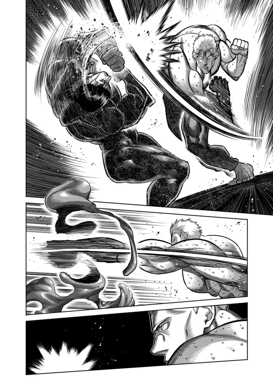Kengan Omega Chapter 279 page 6 - Chapter 279
