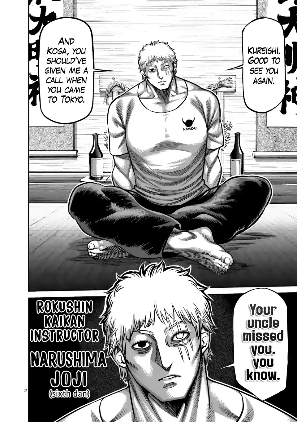 Kengan Omega Chapter 28 page 2 - Chapter 28: Full-Contact