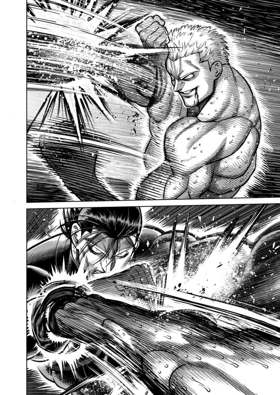 Kengan Omega Chapter 280 page 4 - Chapter 280