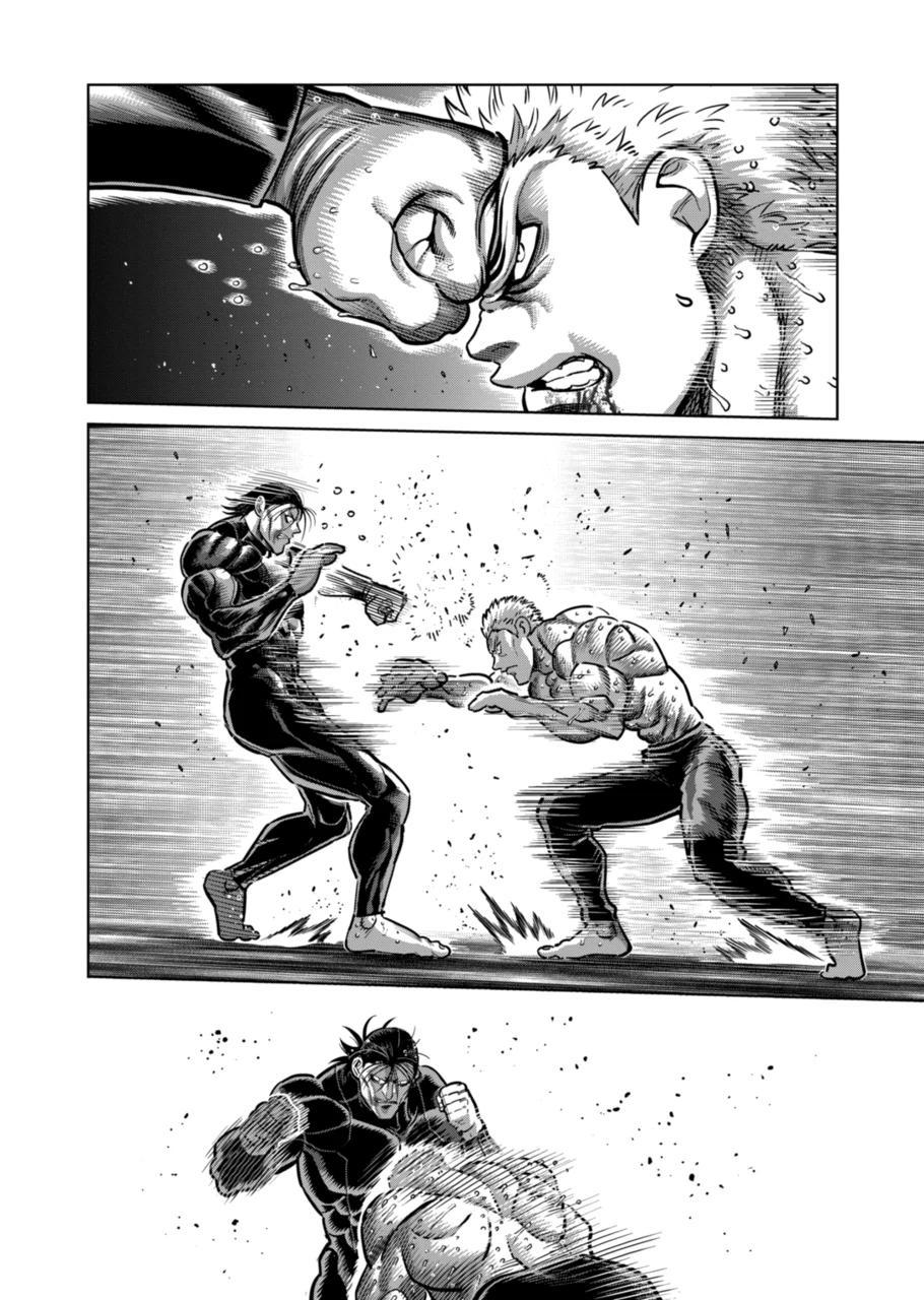 Kengan Omega Chapter 280 page 6 - Chapter 280