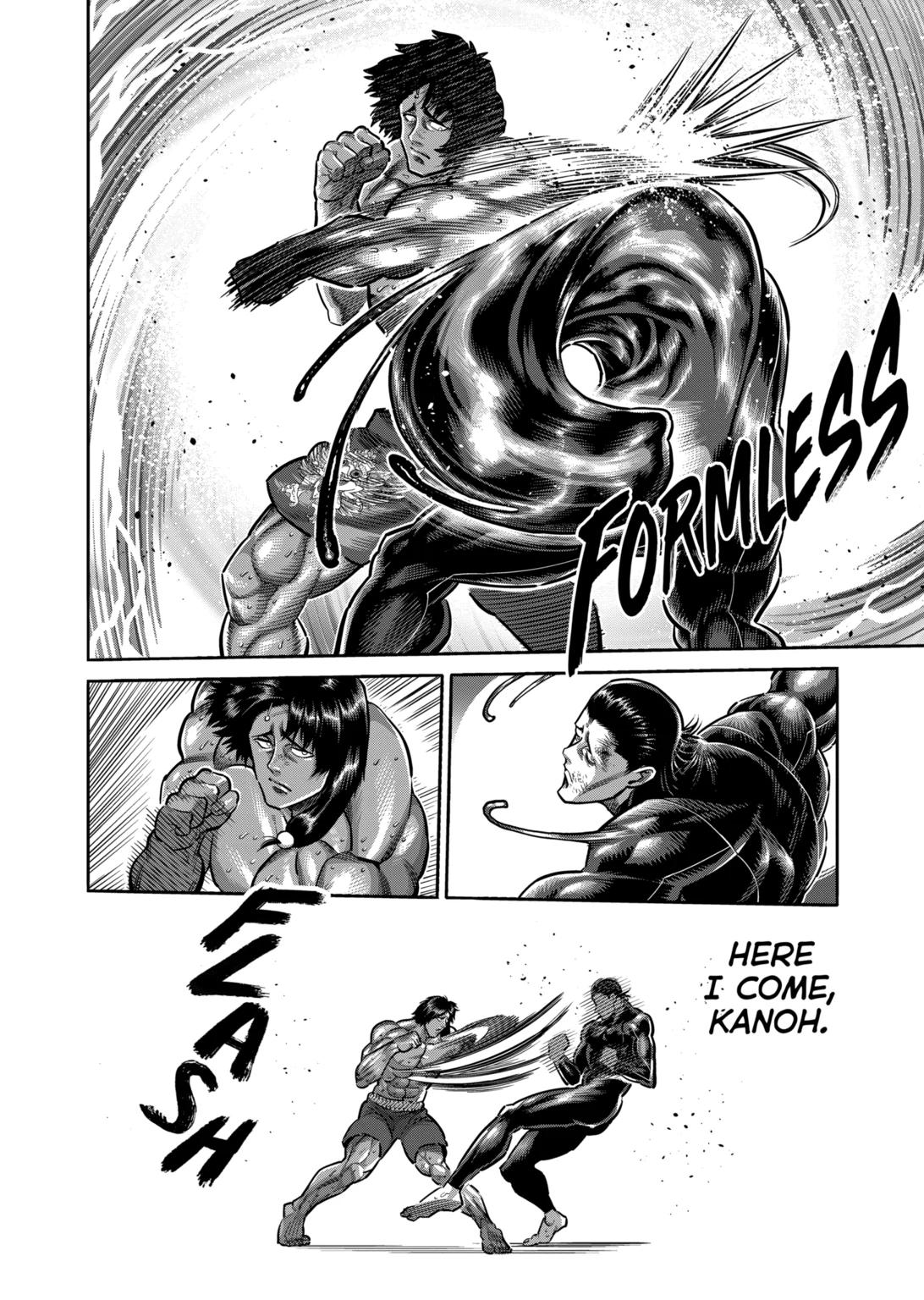 Kengan Omega Chapter 281 page 16 - Chapter 281
