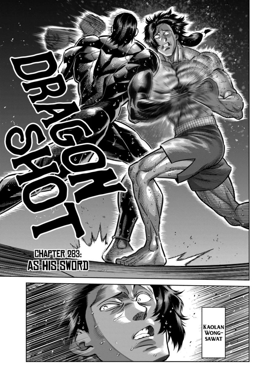 Kengan Omega Chapter 283 page 1 - Chapter 283