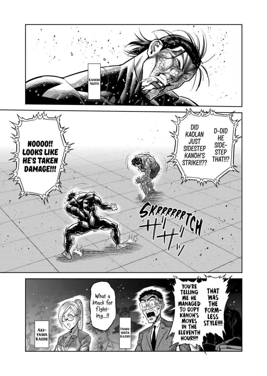 Kengan Omega Chapter 283 page 3 - Chapter 283
