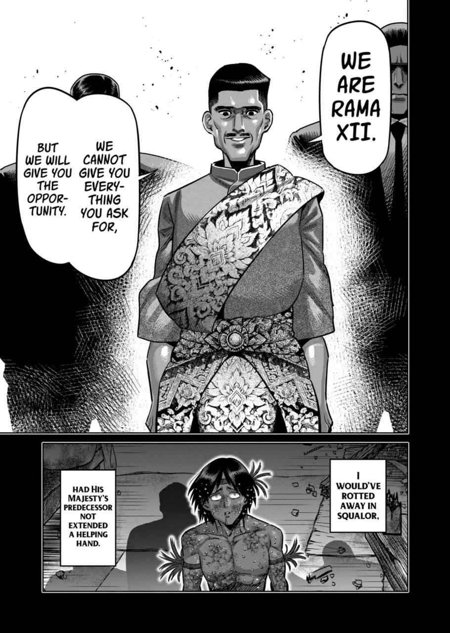 Kengan Omega Chapter 283 page 7 - Chapter 283