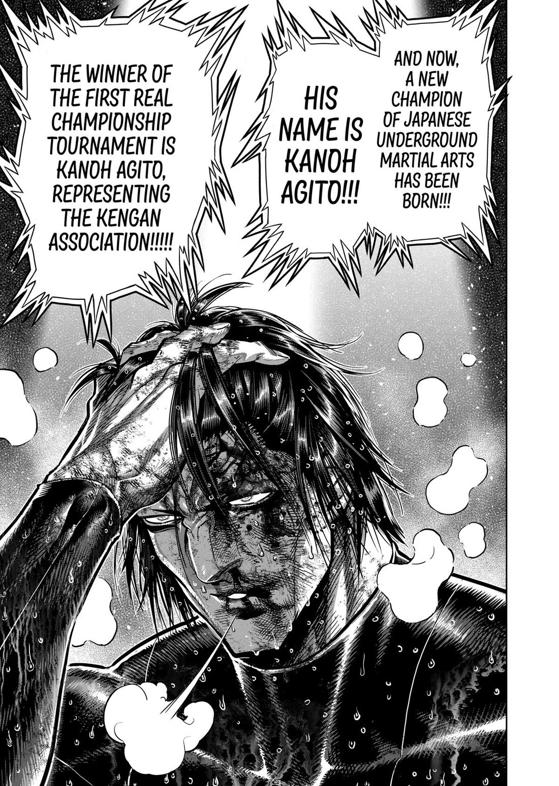 Kengan Omega Chapter 284 page 23 - Chapter 284