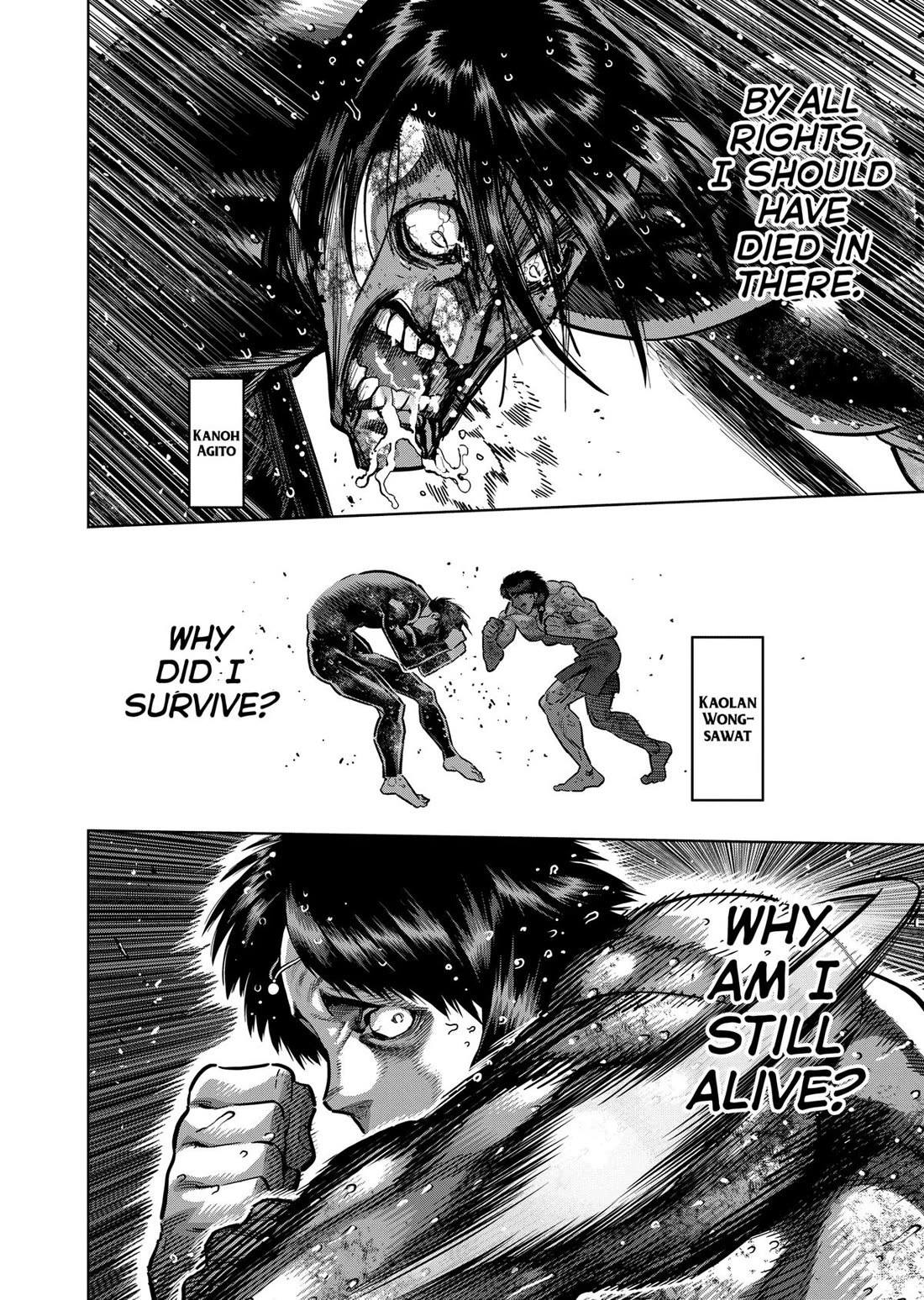 Kengan Omega Chapter 284 page 6 - Chapter 284