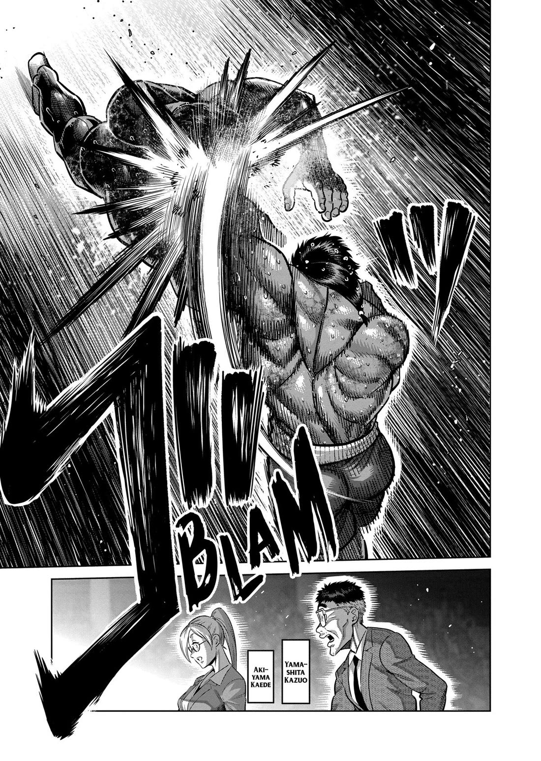 Kengan Omega Chapter 284 page 7 - Chapter 284
