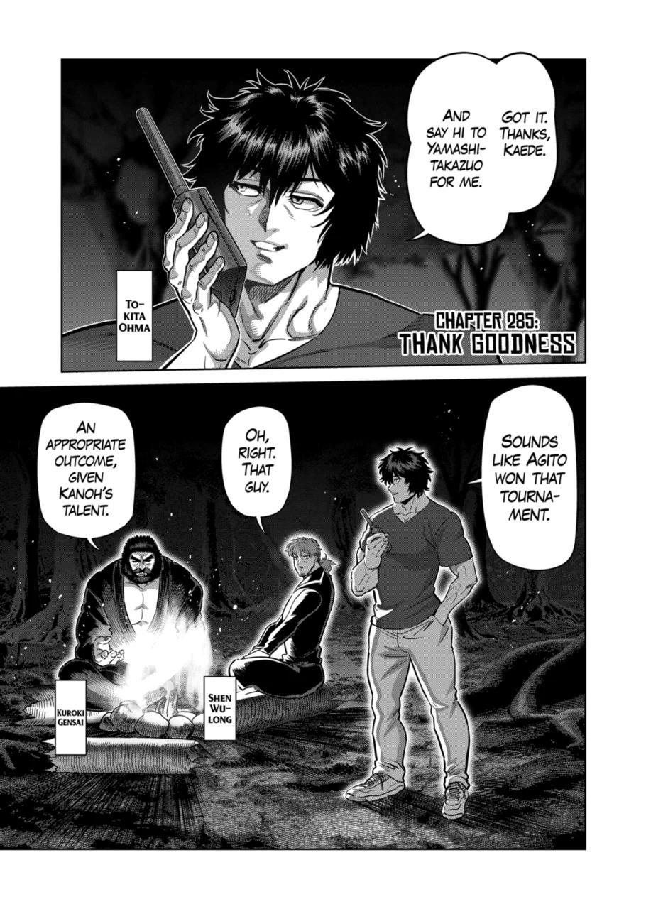 Kengan Omega Chapter 285 page 1 - Chapter 285