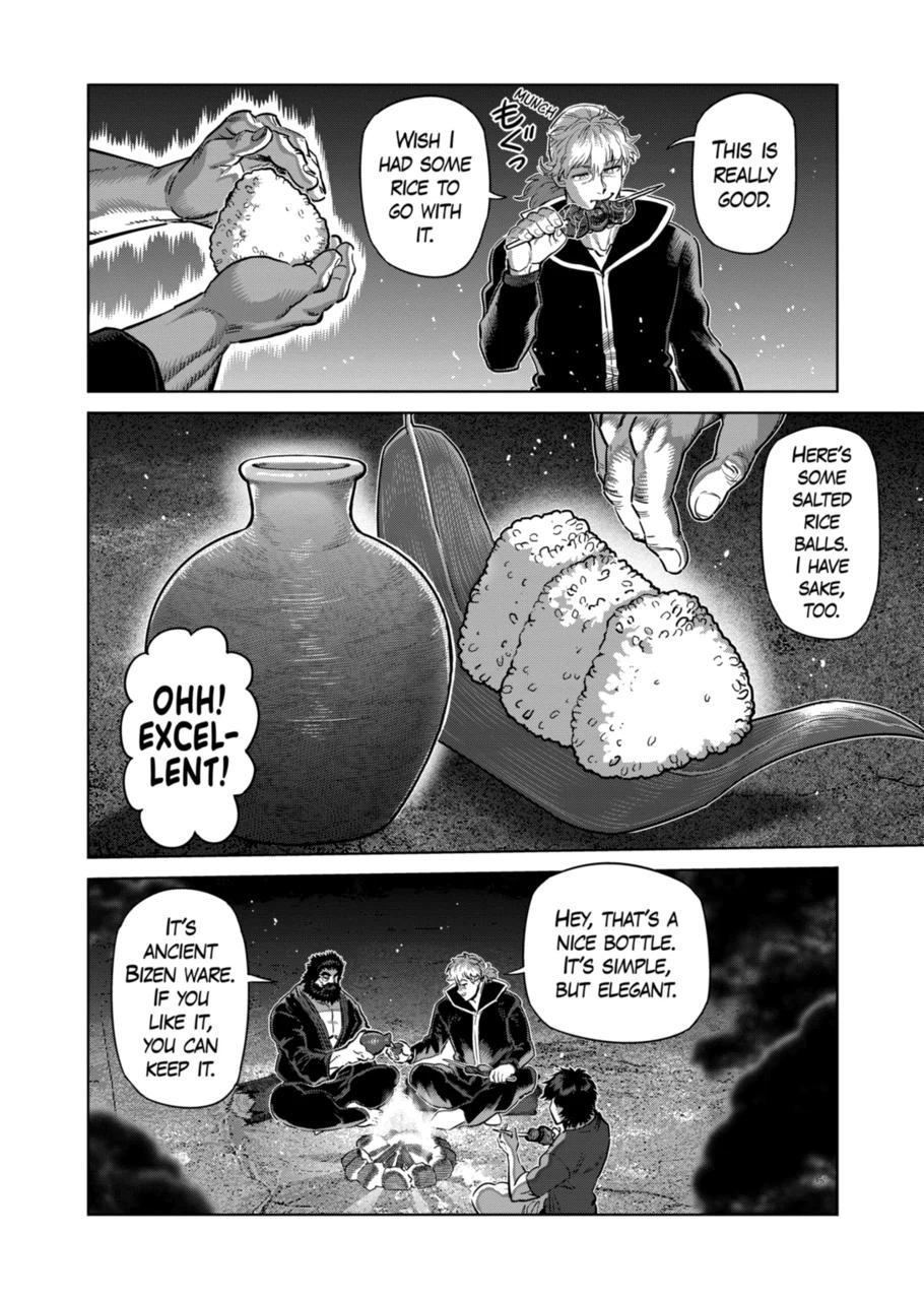 Kengan Omega Chapter 285 page 4 - Chapter 285
