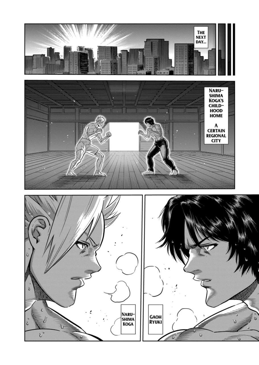 Kengan Omega Chapter 285 page 6 - Chapter 285