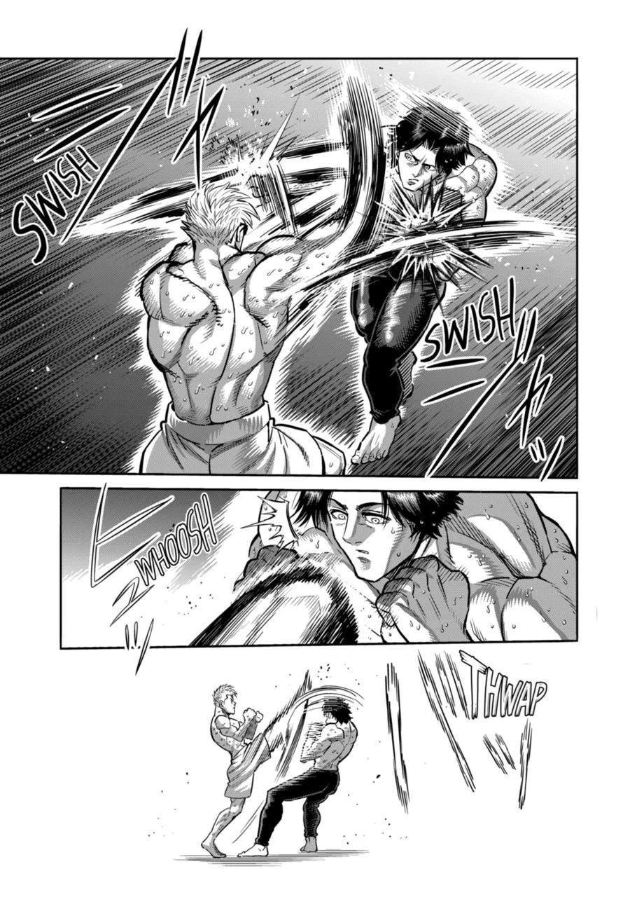 Kengan Omega Chapter 285 page 7 - Chapter 285