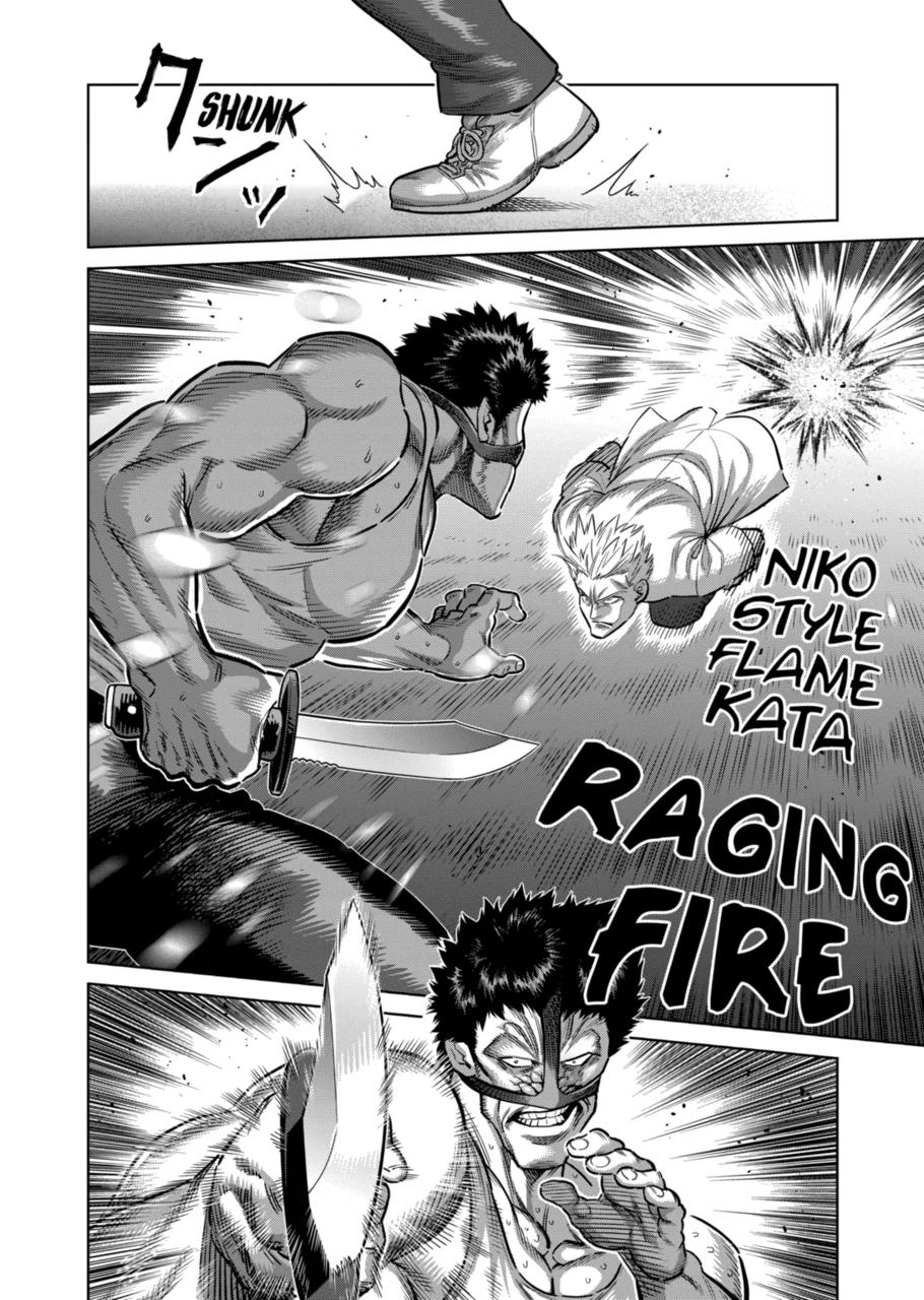 Kengan Omega Chapter 286 page 4 - Chapter 286