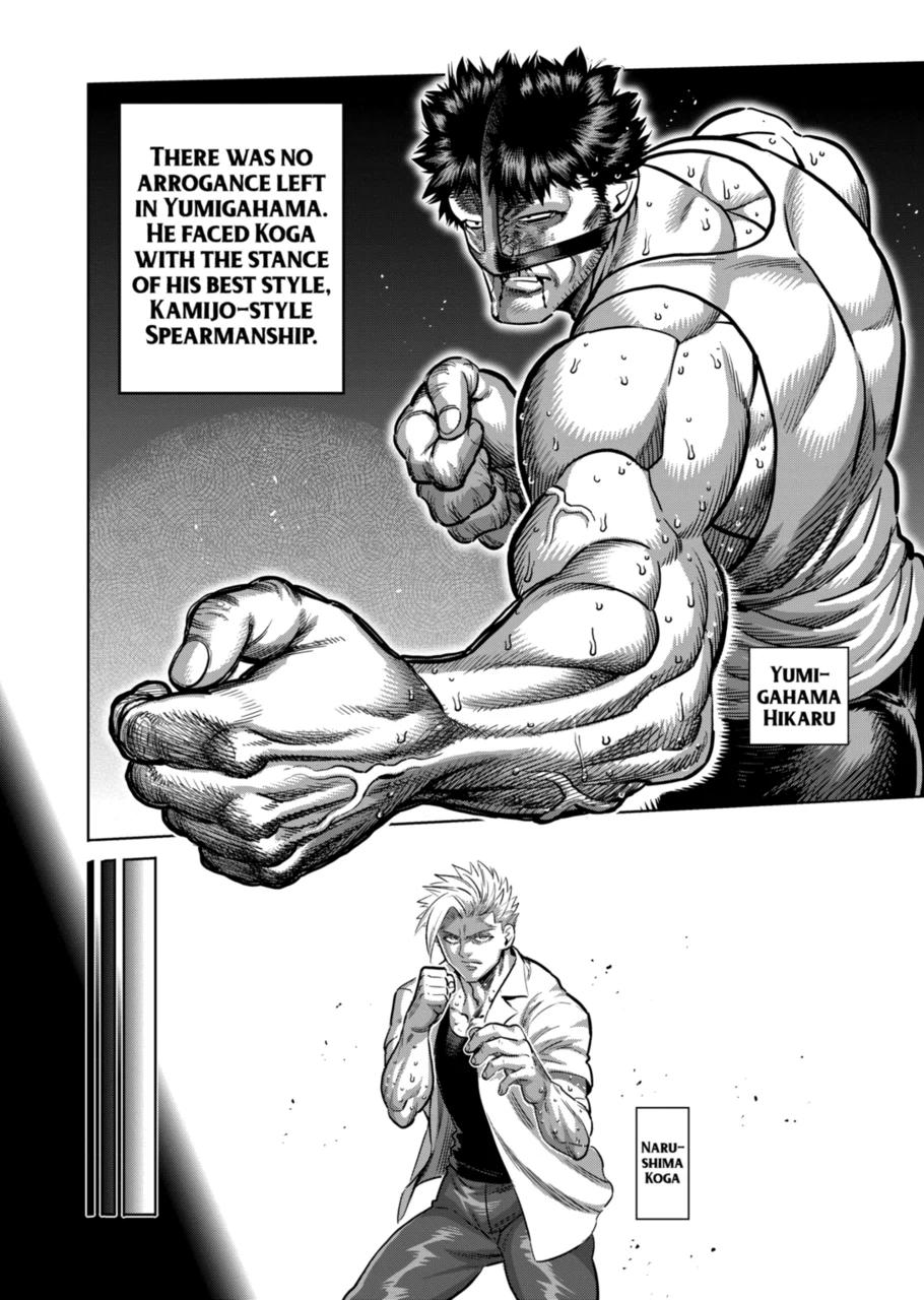 Kengan Omega Chapter 287 page 2 - Chapter 287