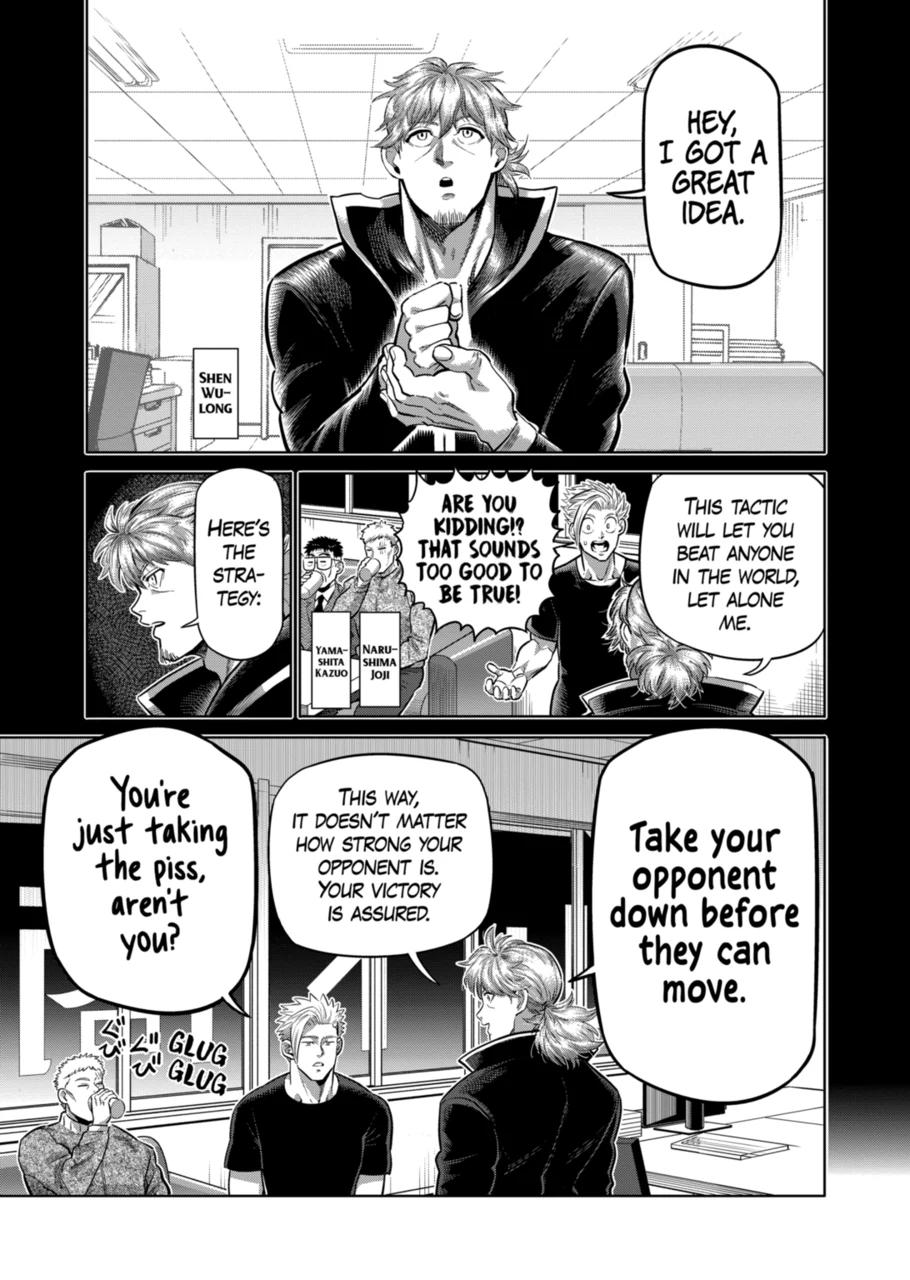 Kengan Omega Chapter 287 page 3 - Chapter 287