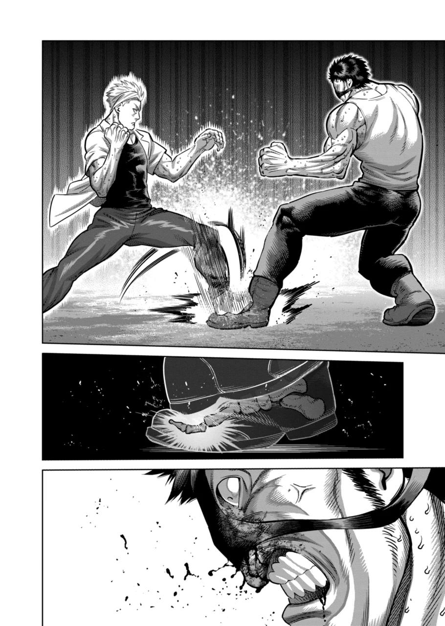 Kengan Omega Chapter 287 page 6 - Chapter 287