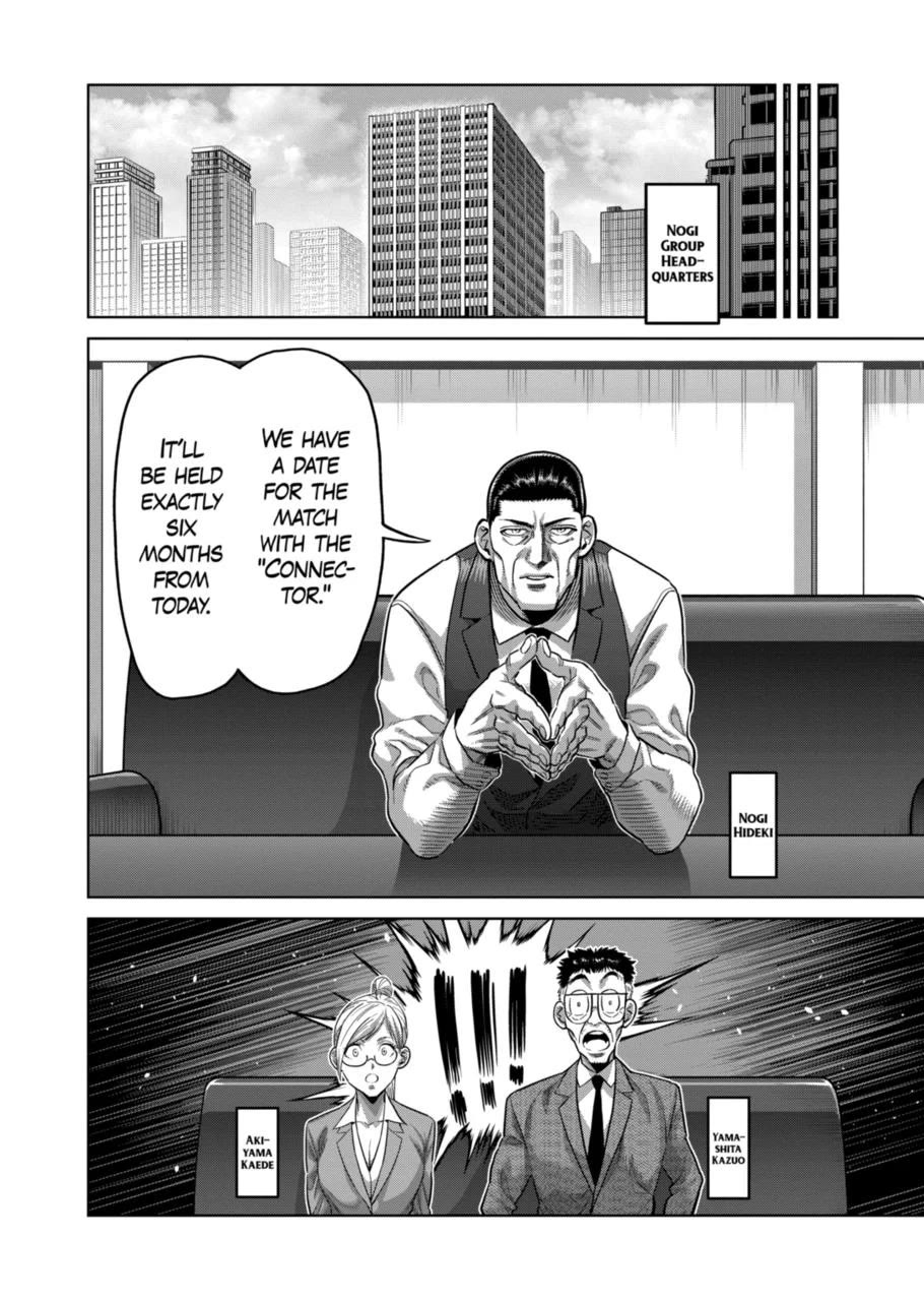 Kengan Omega Chapter 288 page 12 - Chapter 288