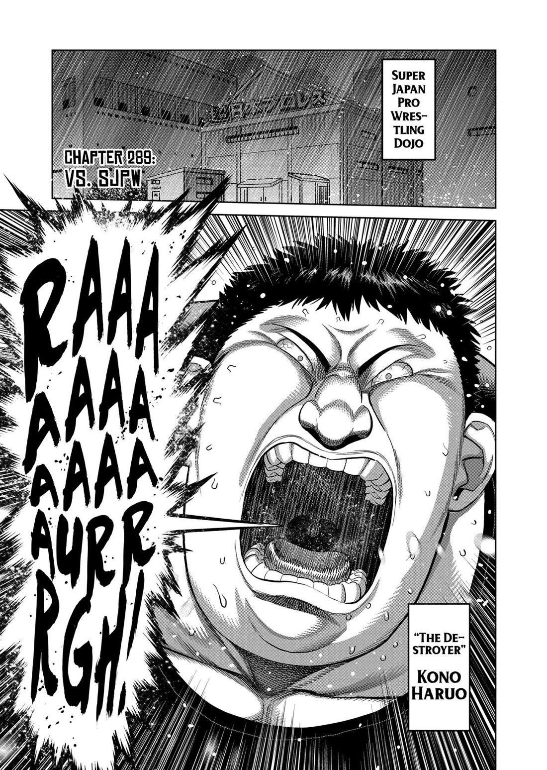 Kengan Omega Chapter 289 page 1 - Chapter 289