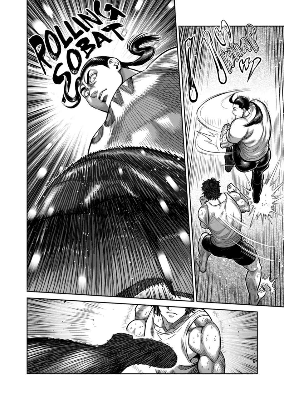 Kengan Omega Chapter 289 page 8 - Chapter 289