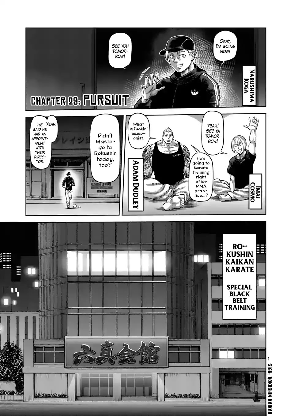Kengan Omega Chapter 29 page 1 - Chapter 29: Pursuit