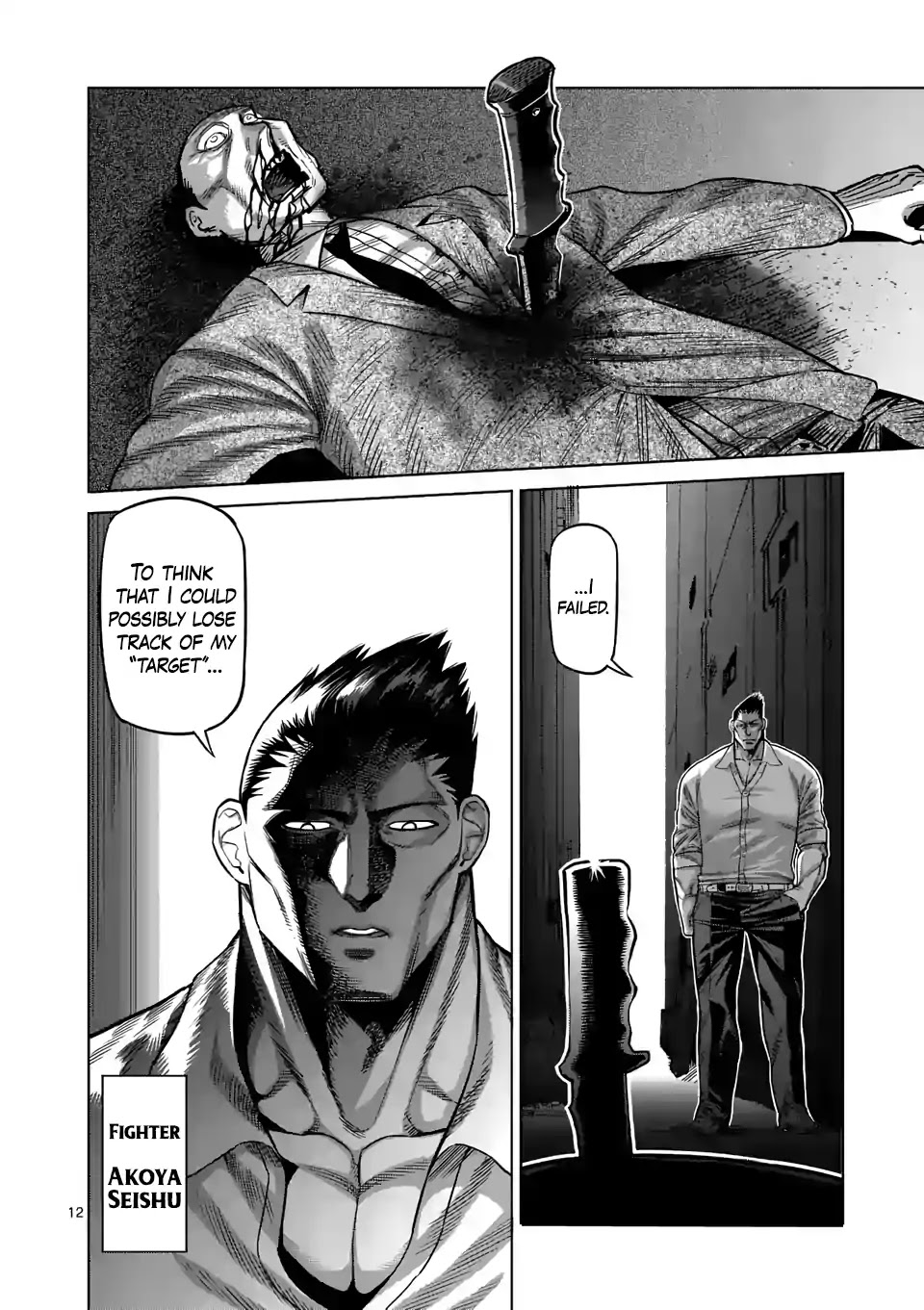 Kengan Omega Chapter 29 page 12 - Chapter 29: Pursuit
