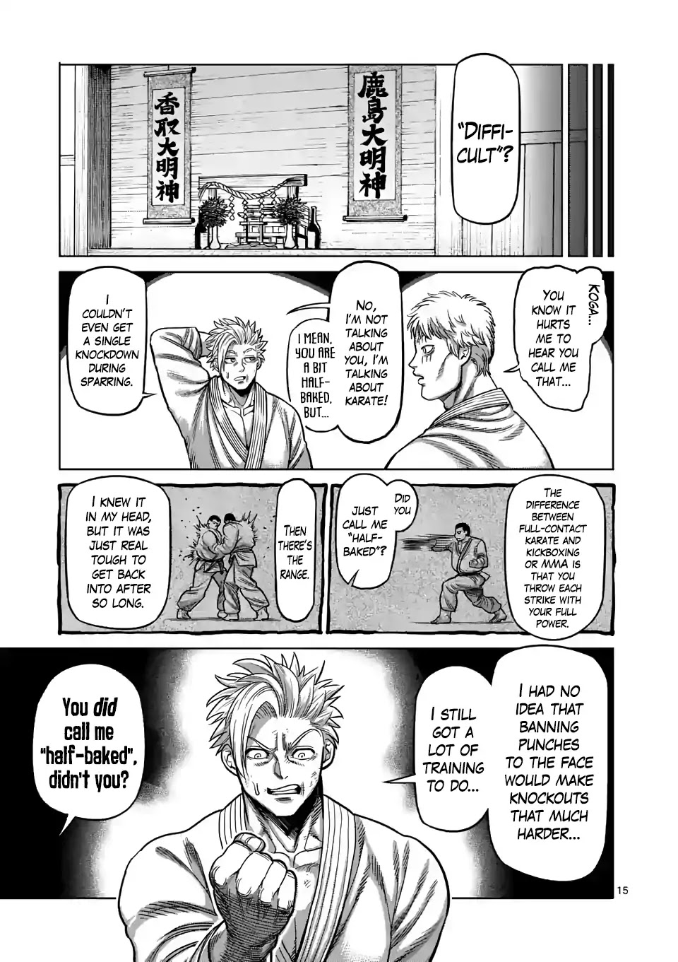 Kengan Omega Chapter 29 page 15 - Chapter 29: Pursuit