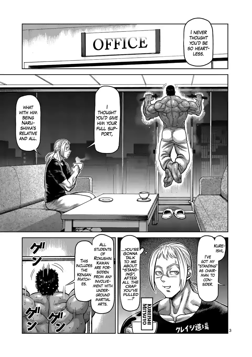 Kengan Omega Chapter 29 page 3 - Chapter 29: Pursuit