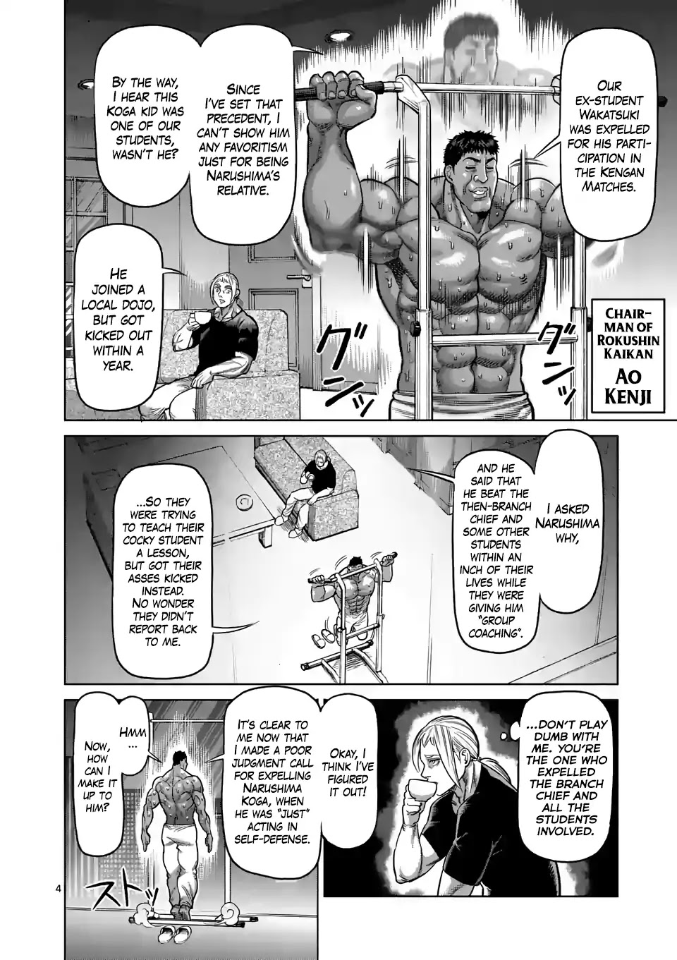Kengan Omega Chapter 29 page 4 - Chapter 29: Pursuit