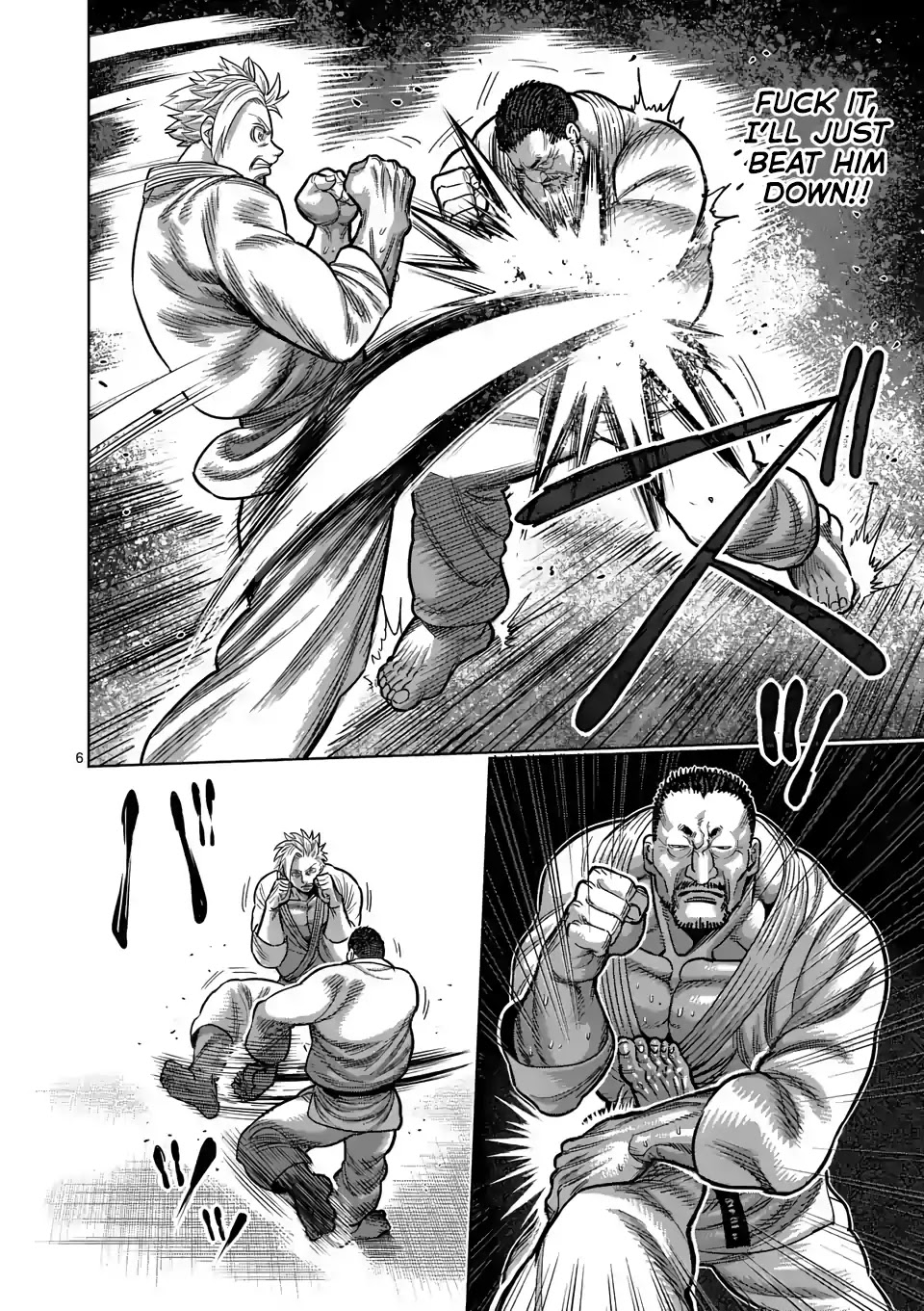 Kengan Omega Chapter 29 page 6 - Chapter 29: Pursuit