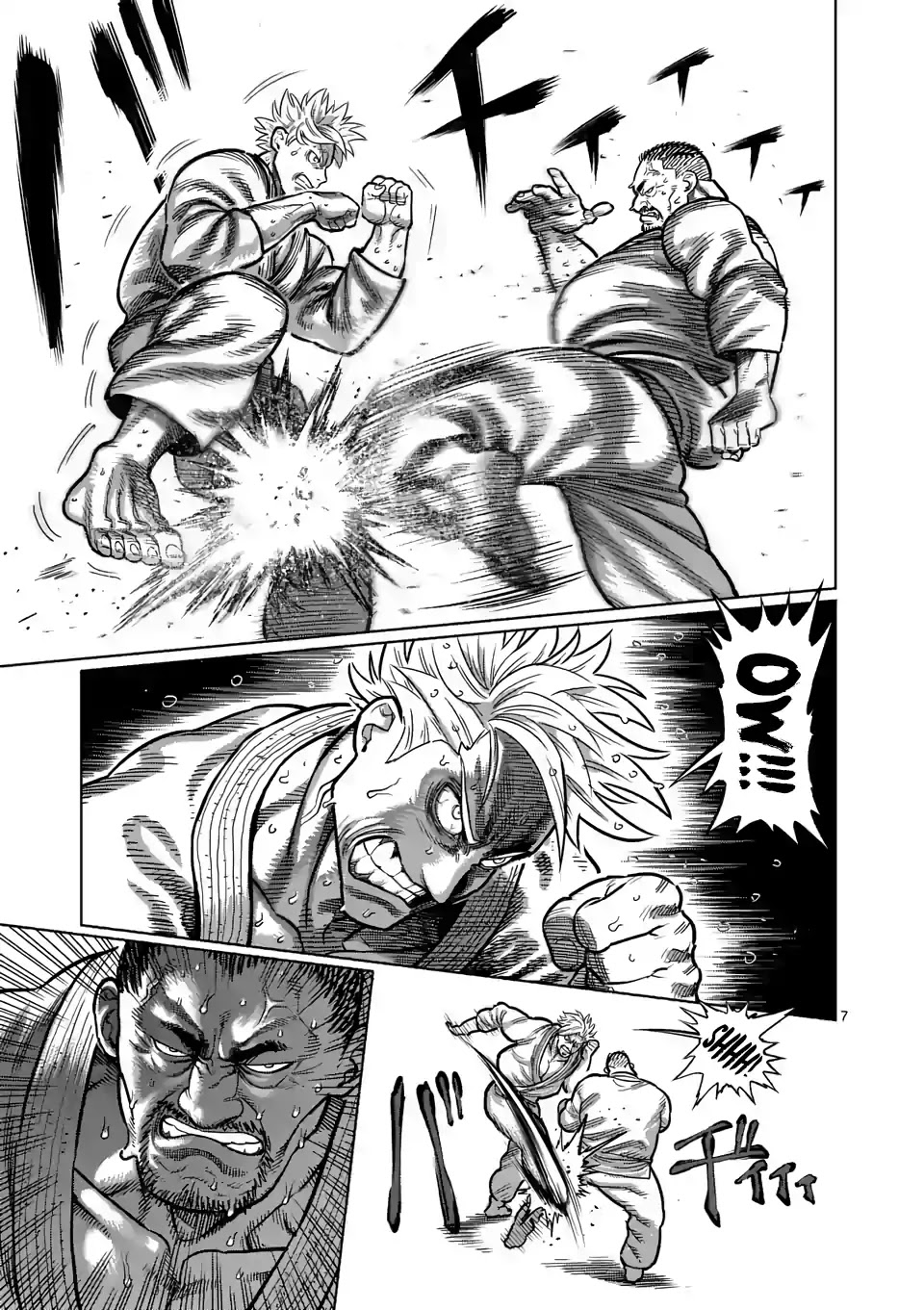 Kengan Omega Chapter 29 page 7 - Chapter 29: Pursuit