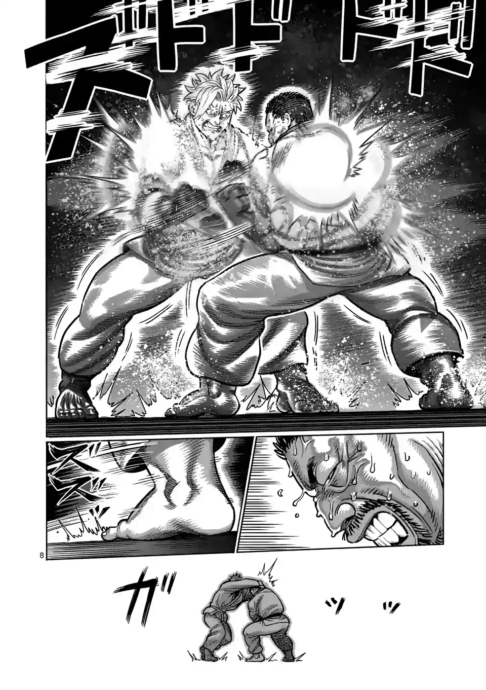 Kengan Omega Chapter 29 page 8 - Chapter 29: Pursuit