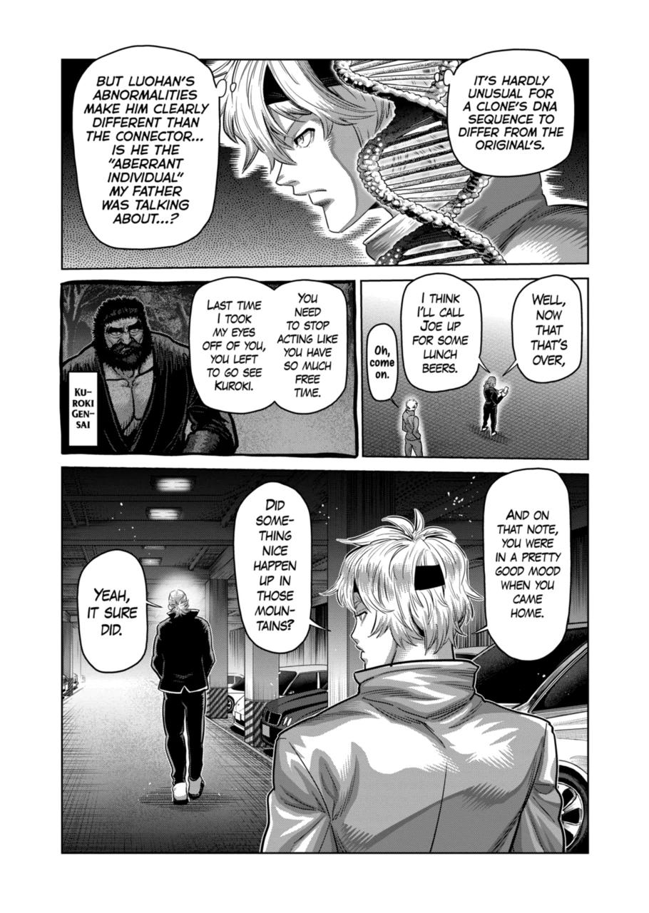 Kengan Omega Chapter 291 page 12 - Chapter 291
