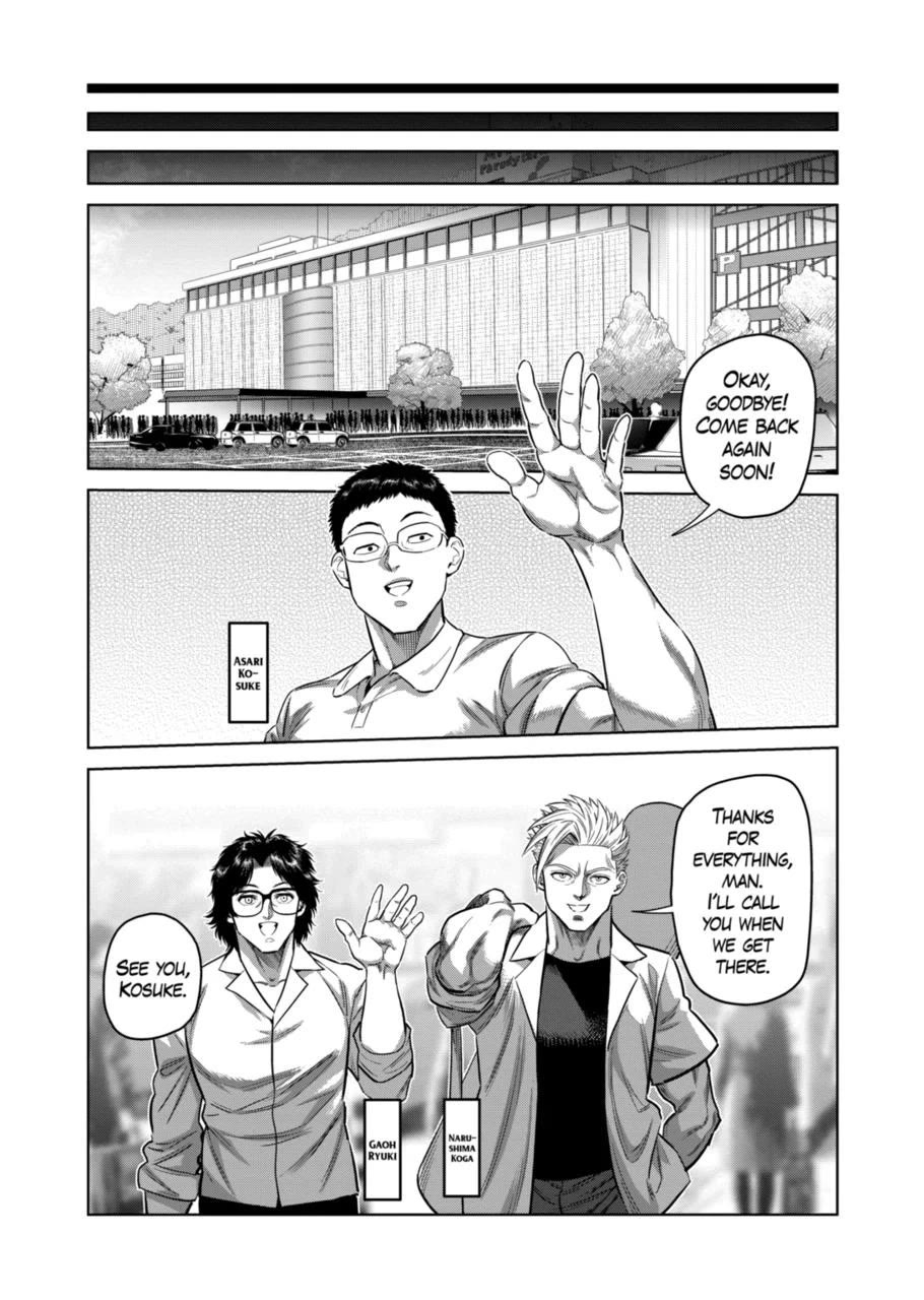 Kengan Omega Chapter 291 page 14 - Chapter 291