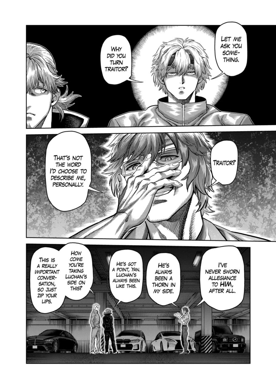 Kengan Omega Chapter 291 page 2 - Chapter 291