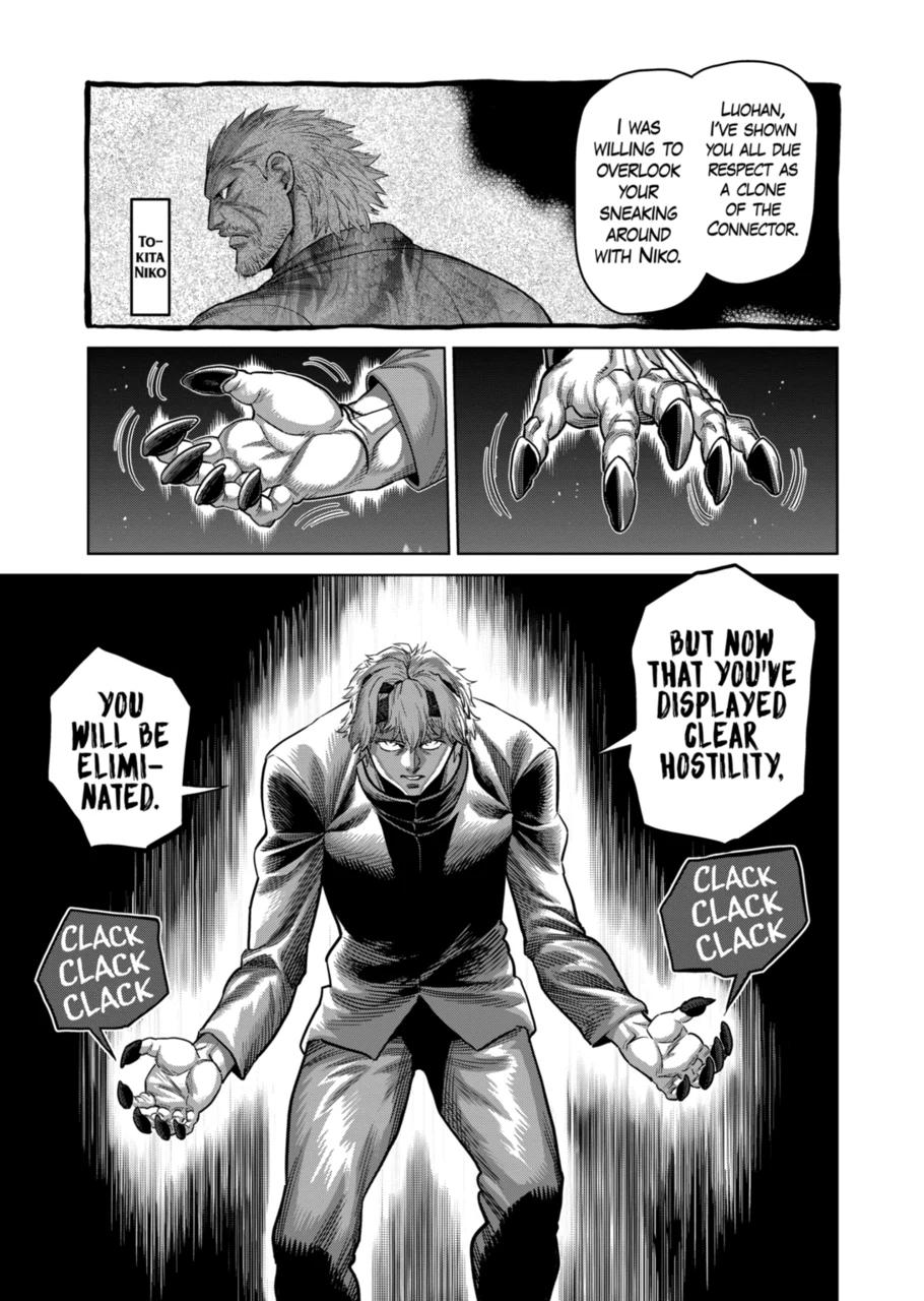 Kengan Omega Chapter 291 page 3 - Chapter 291