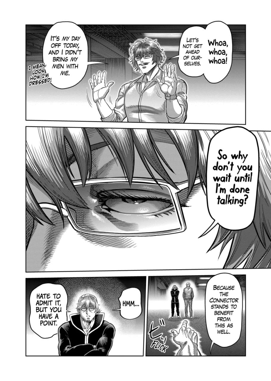 Kengan Omega Chapter 291 page 4 - Chapter 291