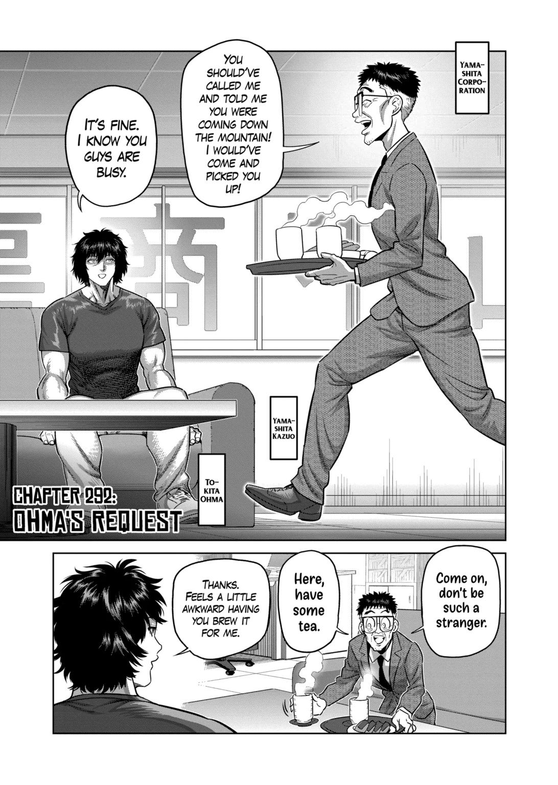 Kengan Omega Chapter 292 page 1 - Chapter 292