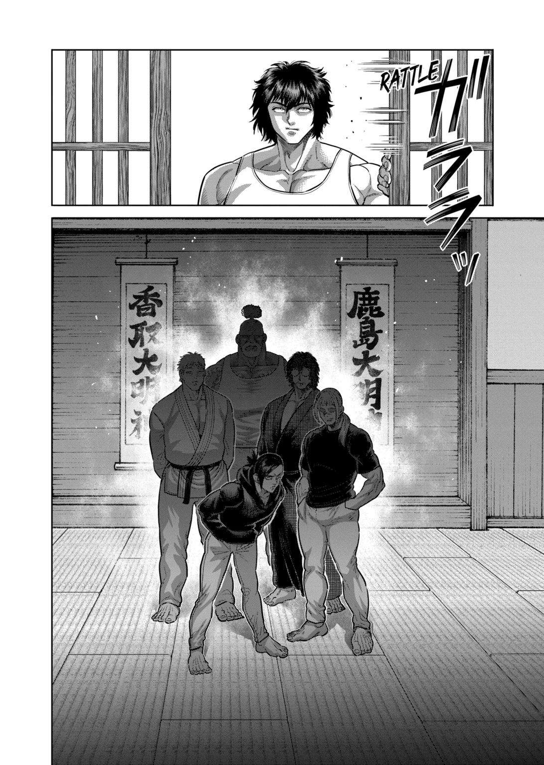 Kengan Omega Chapter 292 page 14 - Chapter 292