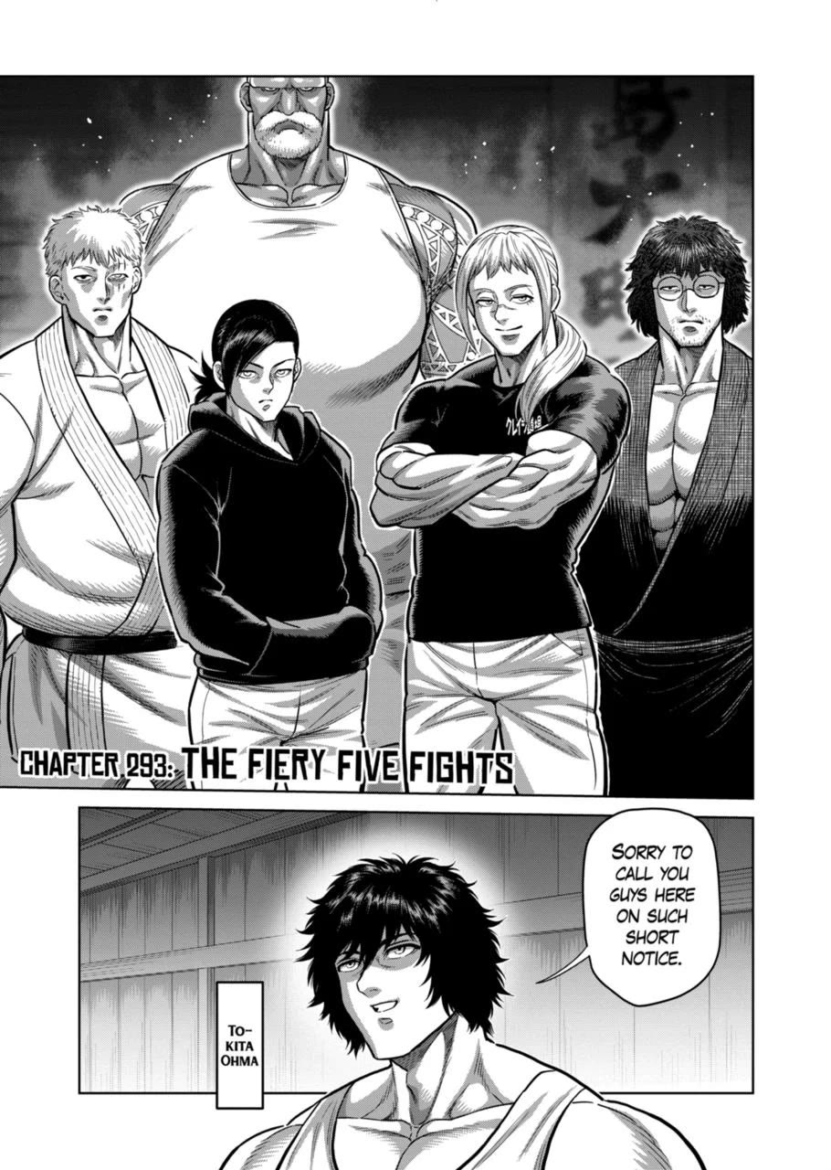 Kengan Omega Chapter 293 page 1 - Chapter 293