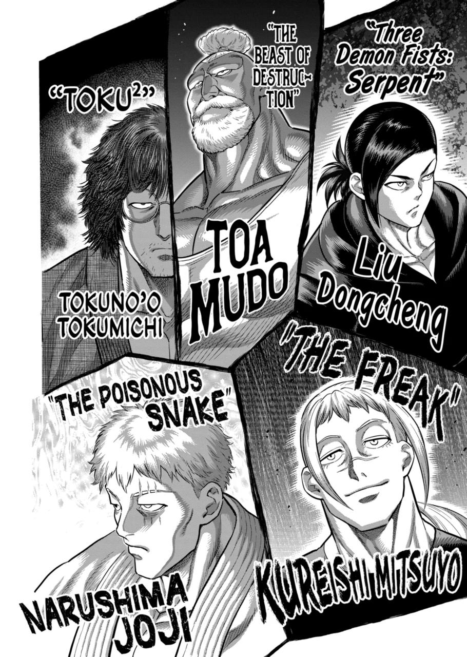 Kengan Omega Chapter 293 page 2 - Chapter 293